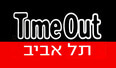 לקוח ניצוץ ניקיון משרדים